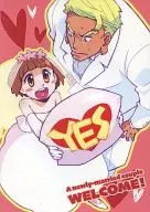 A newly-married couple WELCOME！/Toki滄人
