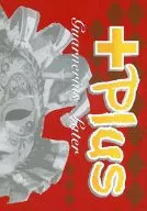 ・ Plus Guarnerius Later