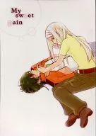 My sweet pain / CROTO