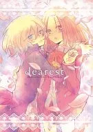 dearest / 三基