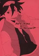 Are You a Giver? / 麻斗