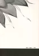 珍珠预告/Jugruya