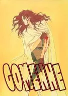GOMENNE MELLOW LINK/高口里純/GOOSE