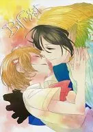 Sunday Bifrost / Sleeve Road / Mizumori