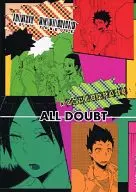 ALL DOUBT / ピメコ