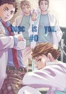 [B5 size version] hope is you. #0 / YumIchinose