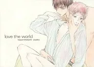 love the world/帕皮粉