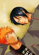 Tóxico / cristalino