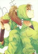 Maigo no Negai wa / HARU