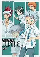 ATTACK NO.10-2 / 栖賀まゆ