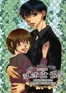 Let It Be / yamada(ヤマダ)