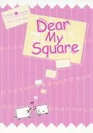 Dear My Square / テツオ