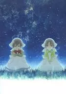 ふたりごと / ちな