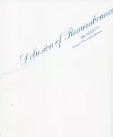 【免费配发本】Delusion of Remembrance/世菜玲