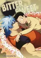 BITTER SWEET / Kuichi