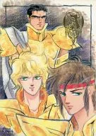 [Preparation number] A3 (preparation number) / Washino / COBA