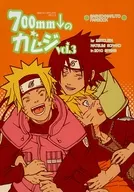 700 mm ↓ Cash Register Vol. 3 / Solano Natsumi