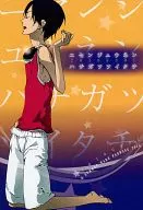 ニセンジュウネンハチガツツイタ / 七沢法英 / hachi