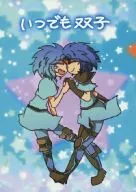 Siempre gemelos / Rutsu