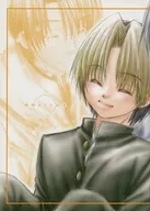 Talking with parents / Kaoka Sogetsu