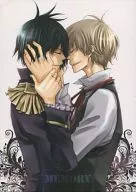 Memory / Eikichi
