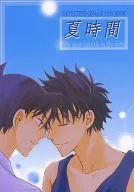 夏時間 The stars twinkle in the night