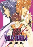 WILD RUSH. 4 / Sho Aosaki