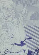 Storia corta / 蒼瀬りん