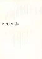 Variously / Takase Akatsuki