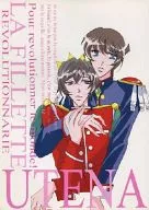 ¡Pour Revolutionner le monde! LA FILLETTE UTENA / Ryu