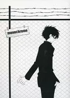 monochrome / Harumi