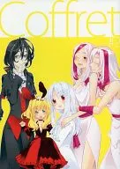Coffret#2/千崎