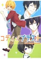 KODINO PLUS+/鹽味/水咲香