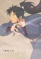 Clumsy hands / steam