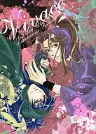 Vivace / はるか