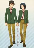 フューチャーノヴァ / はしこ
