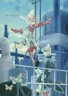 indigo/奧特烏斯