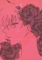 恋爱螃蟹宴/晴海。