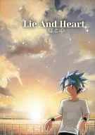 Lie and Heart Lie and Heart / ShoCo