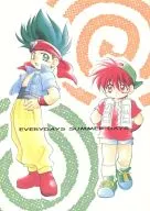 EVERYDAYS SUMMER DAYS / Yoshima Suzaku