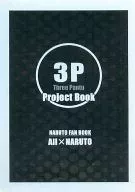 Three Pantu Project Book