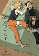 [Copy Magazine] Lovely Madoromi/Enui