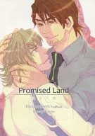 Terra Prometida Terra Prometida / Kaname Saeki