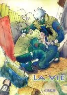 LA VIE