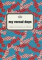 My vernal days / Sena