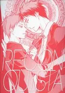 RE : conquista / Jiru