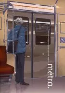 Metro. / Jonita