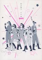 たてわりいぐみ四五六 / 梅屋