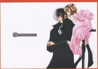 @ SSSTARS / Izutsuya Kusuko