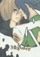 Monster / MURPHY
